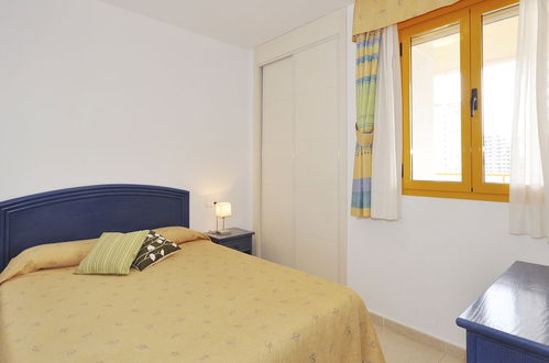 Photo 3 - Apartamentos Ambar Beach