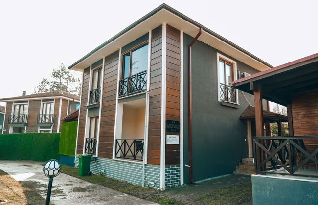 Mila Garden Villas & Bungalows - Photo 60