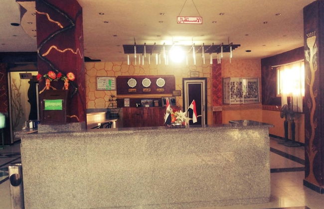 El Obayed Apartments Armed Forces - Foto 1