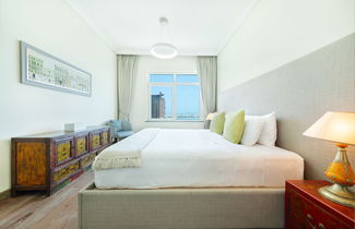 Photo 2 - Maison Privee - Beach Access Apt w/ Burj & Sea Views on The Palm