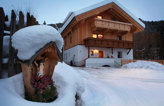 Photo 1 - Cozy Apartment in Fendels near Ski Area