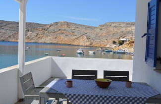 Photo 1 - Ammos Holiday House