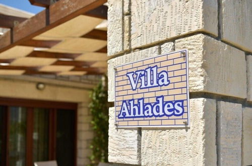 Photo 32 - Villa Ahlades