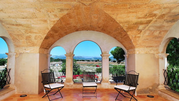 Entrada (vista interior)
