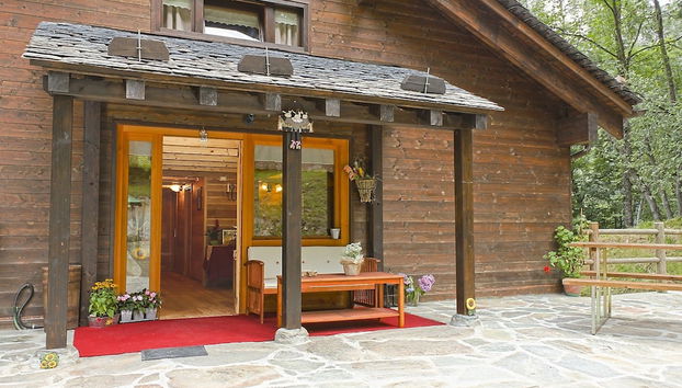 Entrada (vista interior)