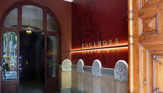 Entrada (vista interior)