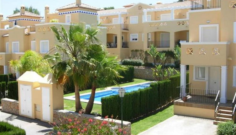 Photo 1 - Apartamento Pinares Birdie