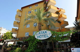 Foto 1 - Atak Apart Hotel