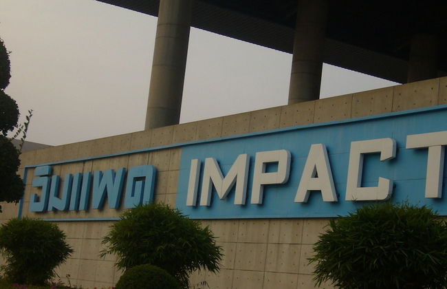 IMPACT Muang Thong Thani Service Condo - Foto 27