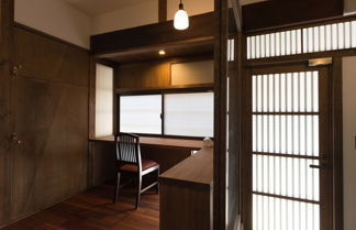 Photo 3 - Rikyu-an Machiya Holiday House
