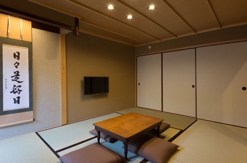 Photo 16 - Rikyu-an Machiya Holiday House