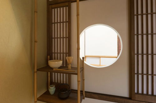 Photo 12 - Rikyu-an Machiya Holiday House