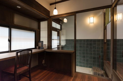 Photo 2 - Rikyu-an Machiya Holiday House