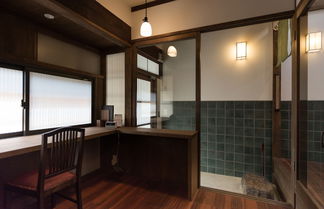 Photo 2 - Rikyu-an Machiya Holiday House