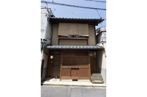 Photo 30 - Rikyu-an Machiya Holiday House