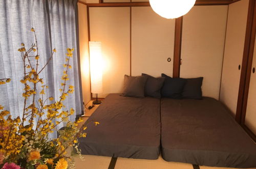 Photo 1 - Daikoku House