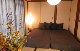 Photo 1 - Daikoku House