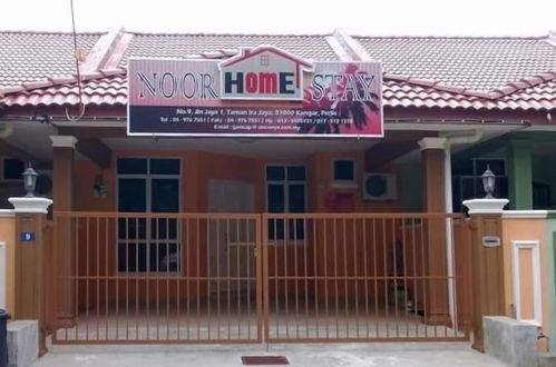 Foto 33 - Noor Homestay