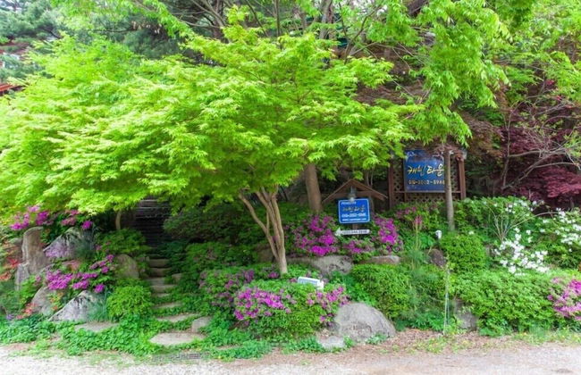 Cabin Town Pension - Photo 43