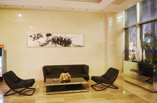 Photo 2 - Kaibin Apartment Nanjing University branch