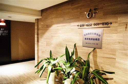 Foto 3 - Kaibin Apartment Nanjing University branch