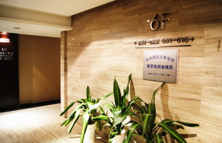 Photo 3 - Kaibin Apartment Nanjing University branch