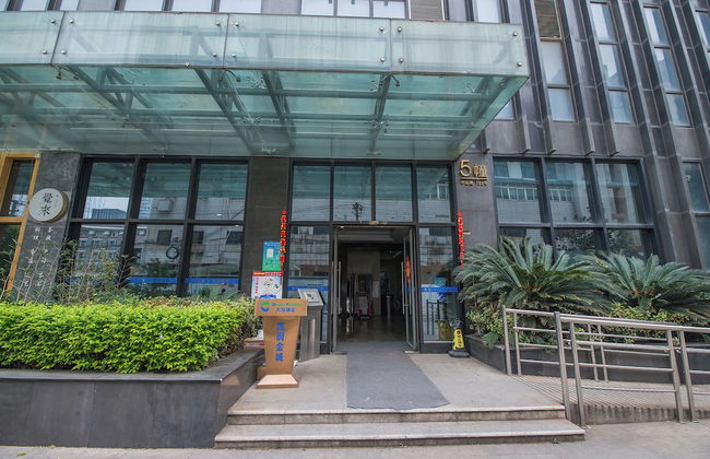 Kaibin Apartment Nanjing University branch - Foto 37