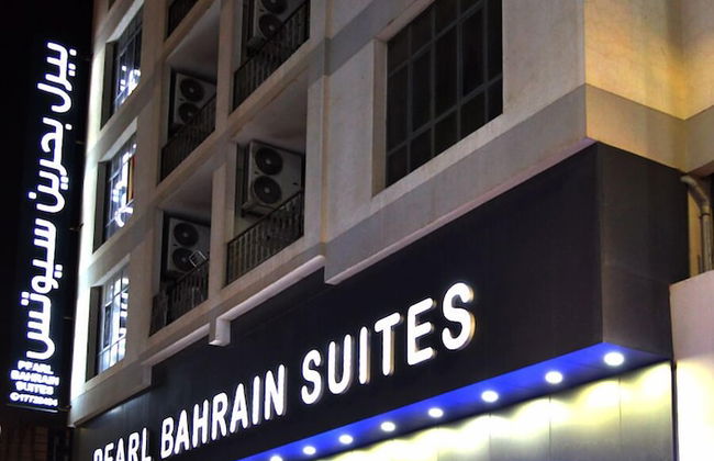 Pearl Bahrain Suites - Foto 1
