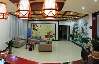 Photo 3 - FangLian Lake Holiday Resort