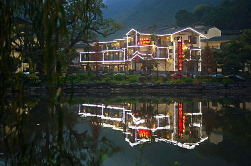 Foto 60 - FangLian Lake Holiday Resort