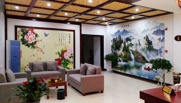 Sitzecke in der Lobby