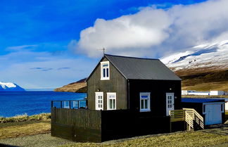 Foto 1 - Vellir Grenivik a home with a view