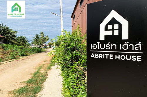 Photo 38 - 2 Tiny Houses on Koh Lanta Only 2 Minutes Walk to the Beach