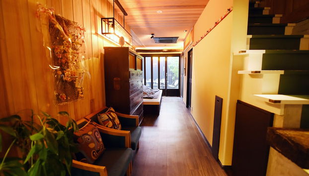 Entrada (vista interior)