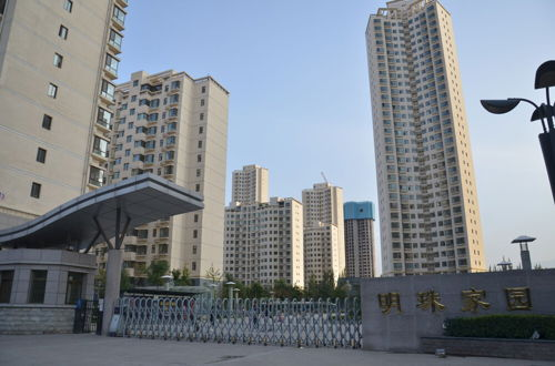 Foto 13 - Lanzhou Longshang Mingzhu Apartment Two-bedroom suite