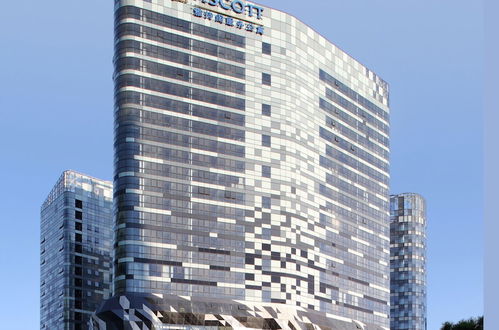 Foto 1 - Ascott Raffles City Beijing