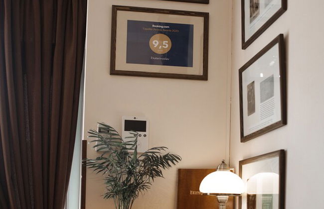 Ekaterinoslav - Photo 6