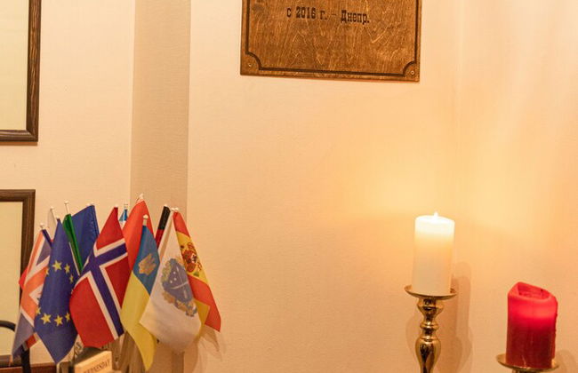 Ekaterinoslav - Photo 78