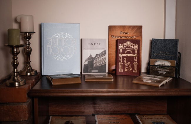 Ekaterinoslav - Photo 48