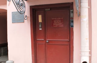 Photo 2 - Apart-Hotel Nevsky 78