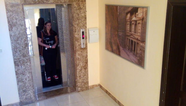 Entrée intérieure