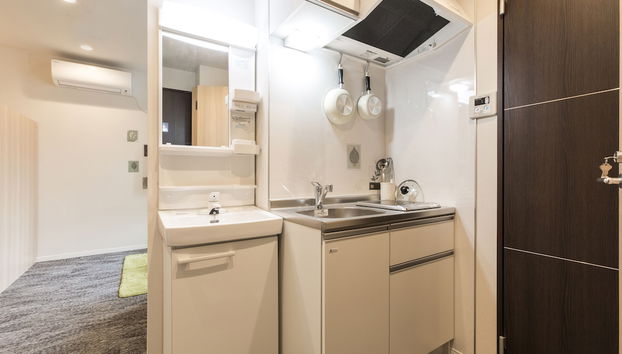 Kitchenette privada