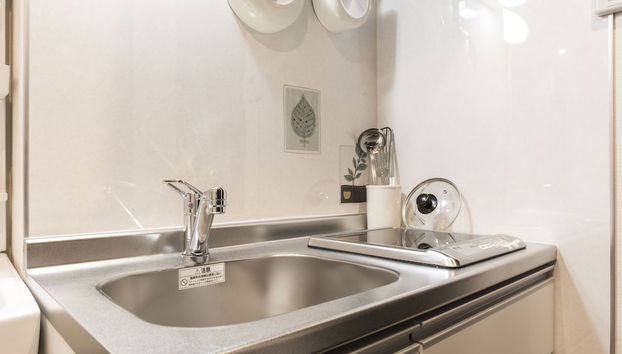 Kitchenette privada
