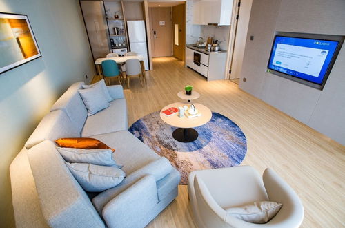 Photo 33 - Shama Serviced Apartments Zijingang Hangzhou