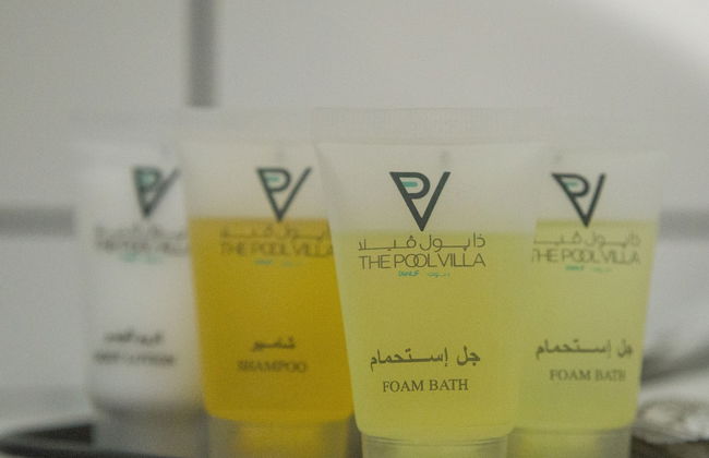 The Pool Villa - Tanuf - Foto 16