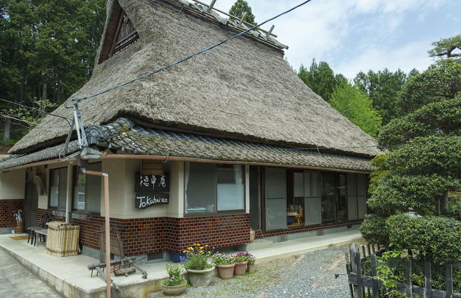 Tokuheian - Foto 1