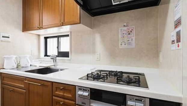 Cozinha privada
