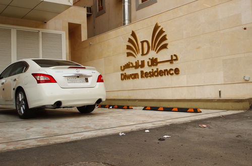 Photo 46 - Diwan Residence Hotel Alsalamah