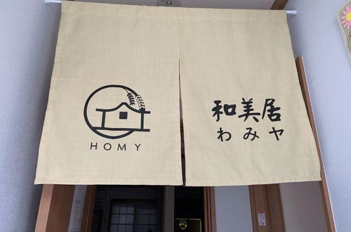 Foto 7 - Wamikyo Homy