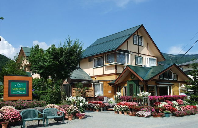 Lake Villa Kawaguchiko - Foto 1